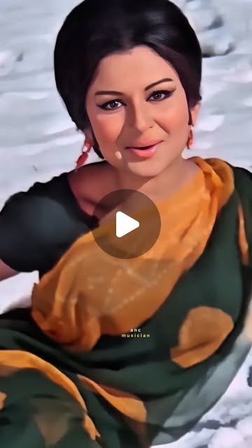 Gun Guna Rahe Hai Bhanvare